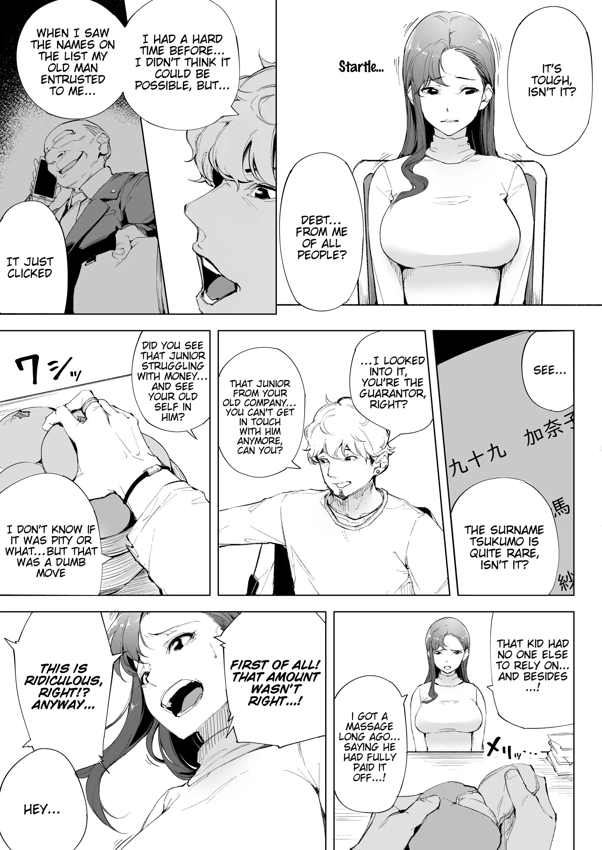 Hentai Manga Comic-I'm A Wife, A Mother, And Just A Female-Read-16